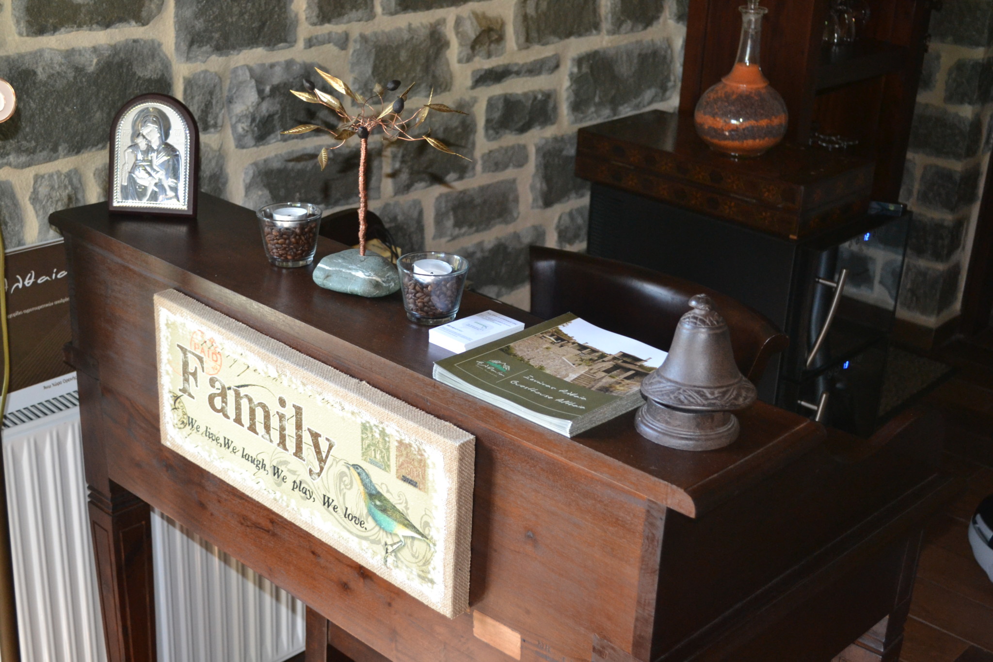 Ξενώνας Αλθαία - Ορεινή Ναυπακτία - Άνω Χώρα Ναυπακτίας