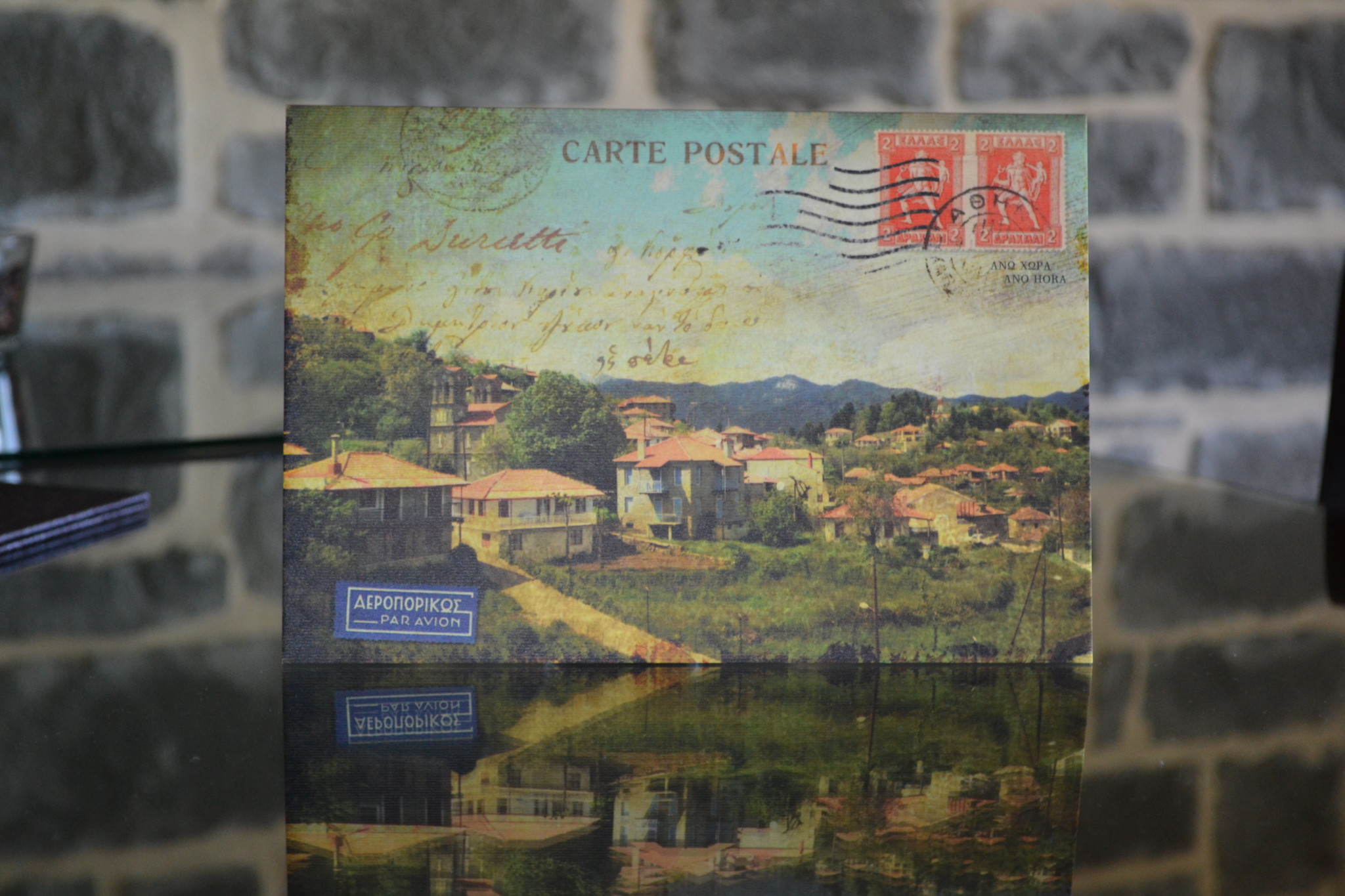 Ξενώνας Αλθαία - Ορεινή Ναυπακτία - Άνω Χώρα Ναυπακτίας