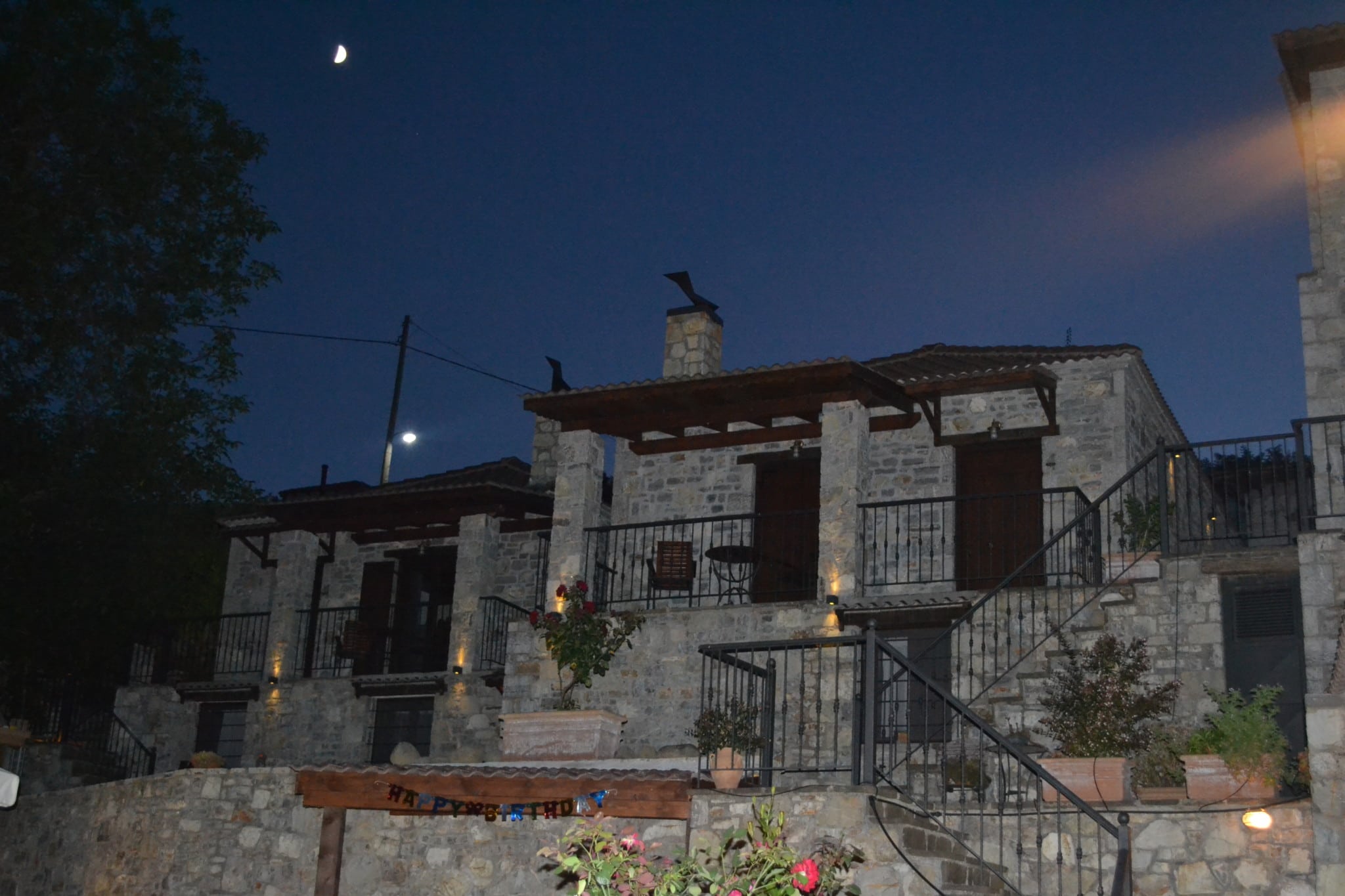 Ξενώνας Αλθαία - Ορεινή Ναυπακτία - Άνω Χώρα Ναυπακτίας