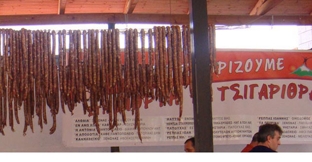 Ξενώνας Αλθαία - Ορεινή Ναυπακτία - Άνω Χώρα Ναυπακτίας